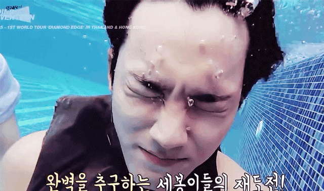 제 최애 보고 가주세요 | 인스티즈