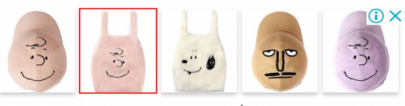 이런 모자랑 가방은 누가 쓰는걸까... | 인스티즈