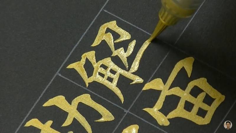 내 기준 유튜버 글씨체는 이분 갑 | 인스티즈