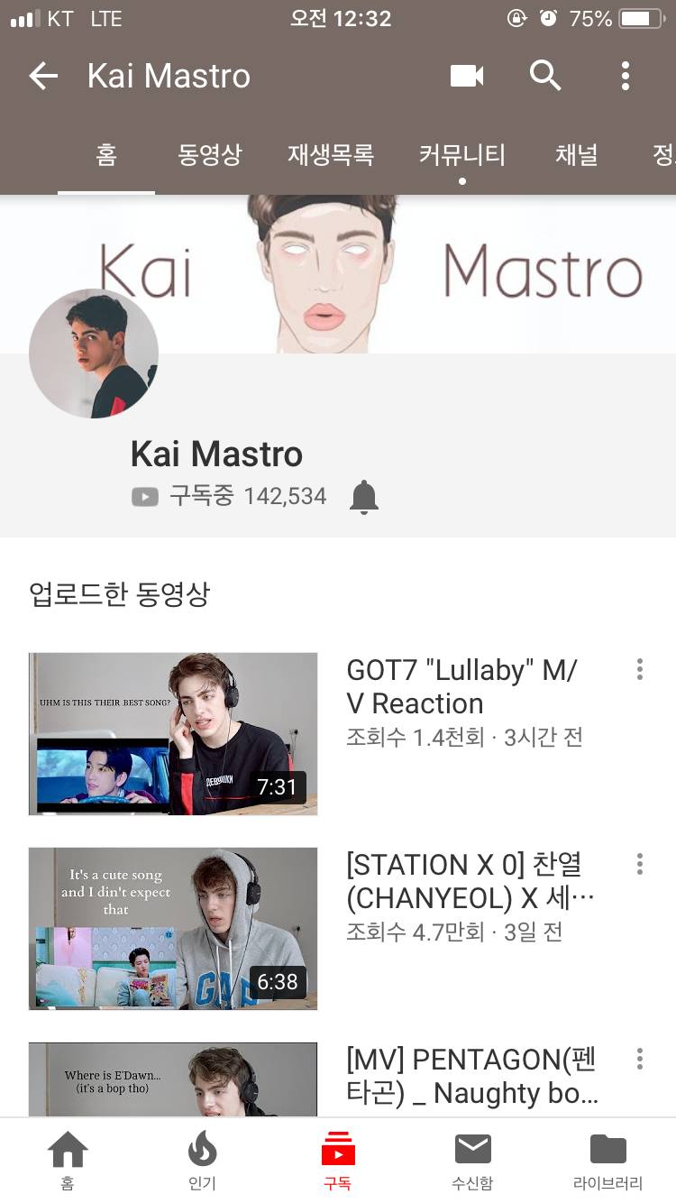 내 기준 이 유튜버가 진짜 최고다 ㄹㅇ | 인스티즈