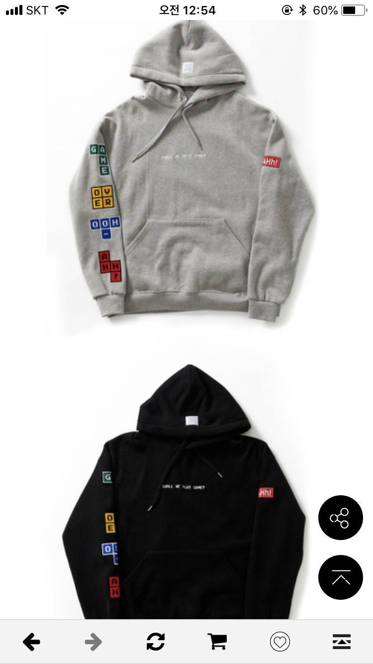 후드티 골라줄 익! | 인스티즈