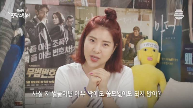 나 진짜 눈 높은데 지금까지 유투버 중에 잘생겼다 생각한 사람 | 인스티즈