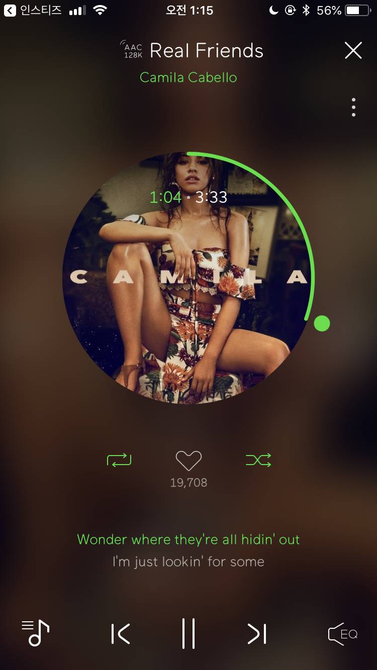 ☺노래 추천할테니까 좋은 곡 좀 추천해조☺ | 인스티즈