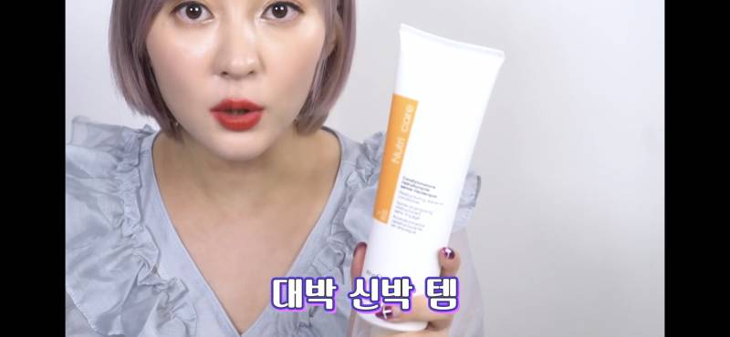 유튜버 회사원a | 인스티즈