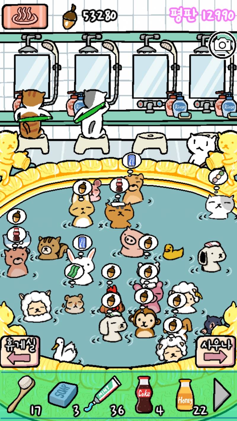 아 손님들 바라는거 진짜 많네 | 인스티즈