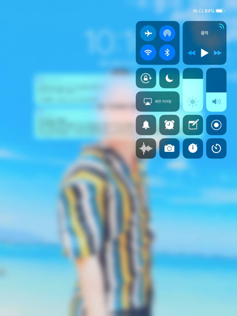 아이패드 업뎃 짱좋다❤️❤️❤️❤️❗️❗️❗️❗️ | 인스티즈