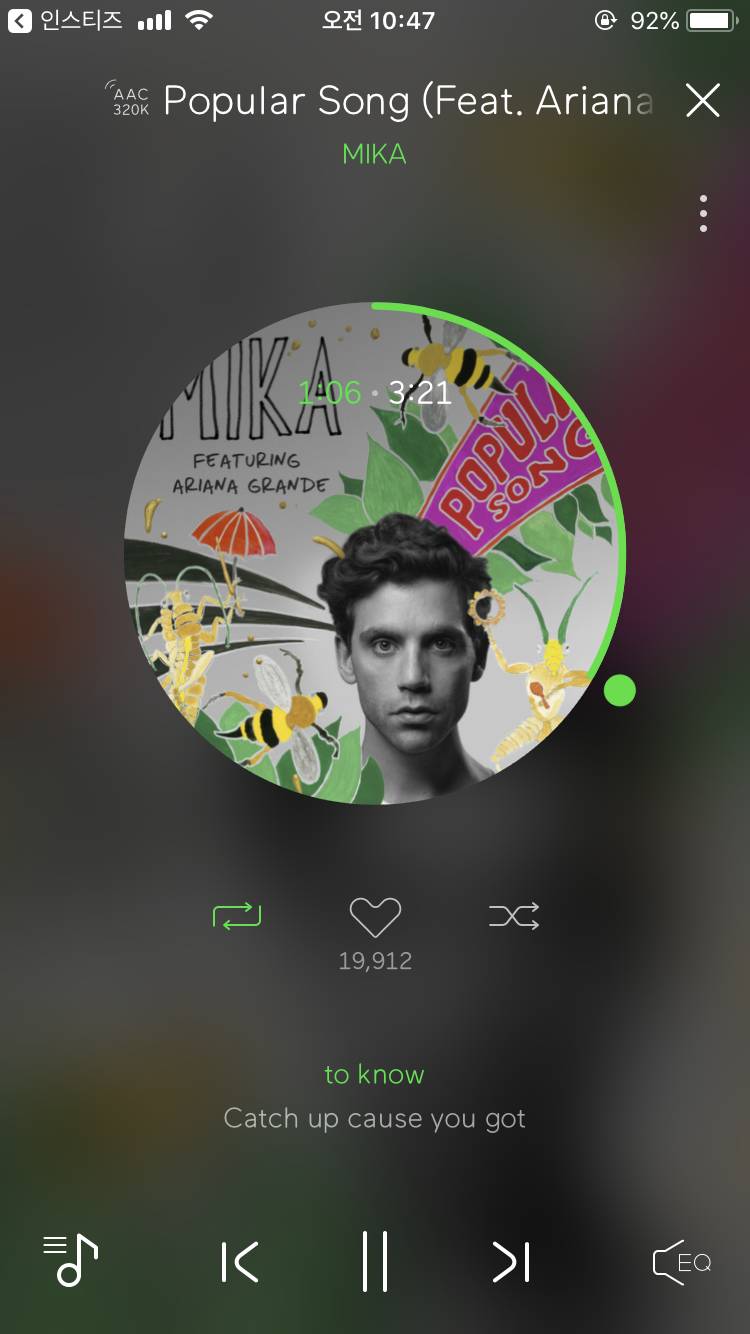 엉엉 이 노래 들으니까 막 잔디밭에서 뛰어노는 강아지된 기분이야ㅠㅠ | 인스티즈