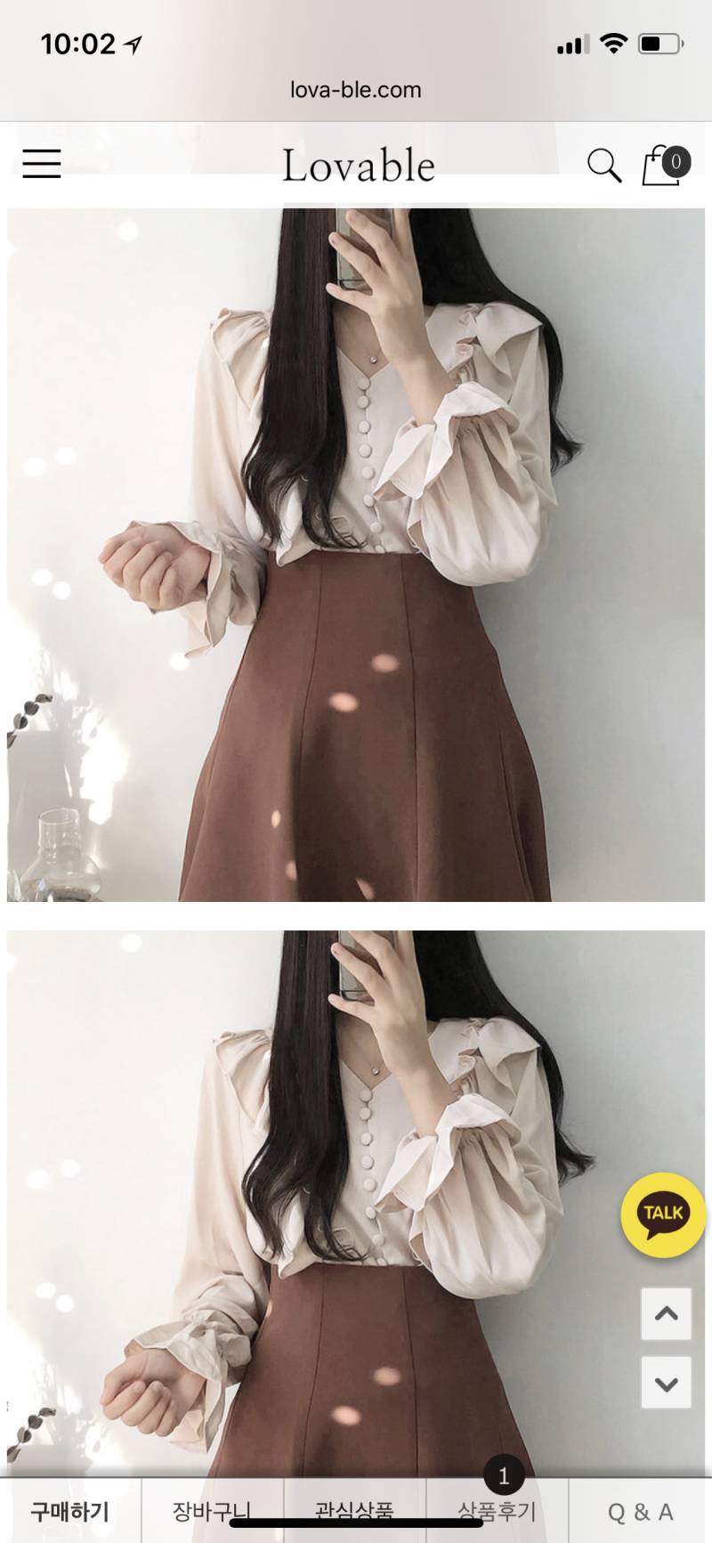 청바지랑 입을건데 블라우스 무슨 색살까? | 인스티즈