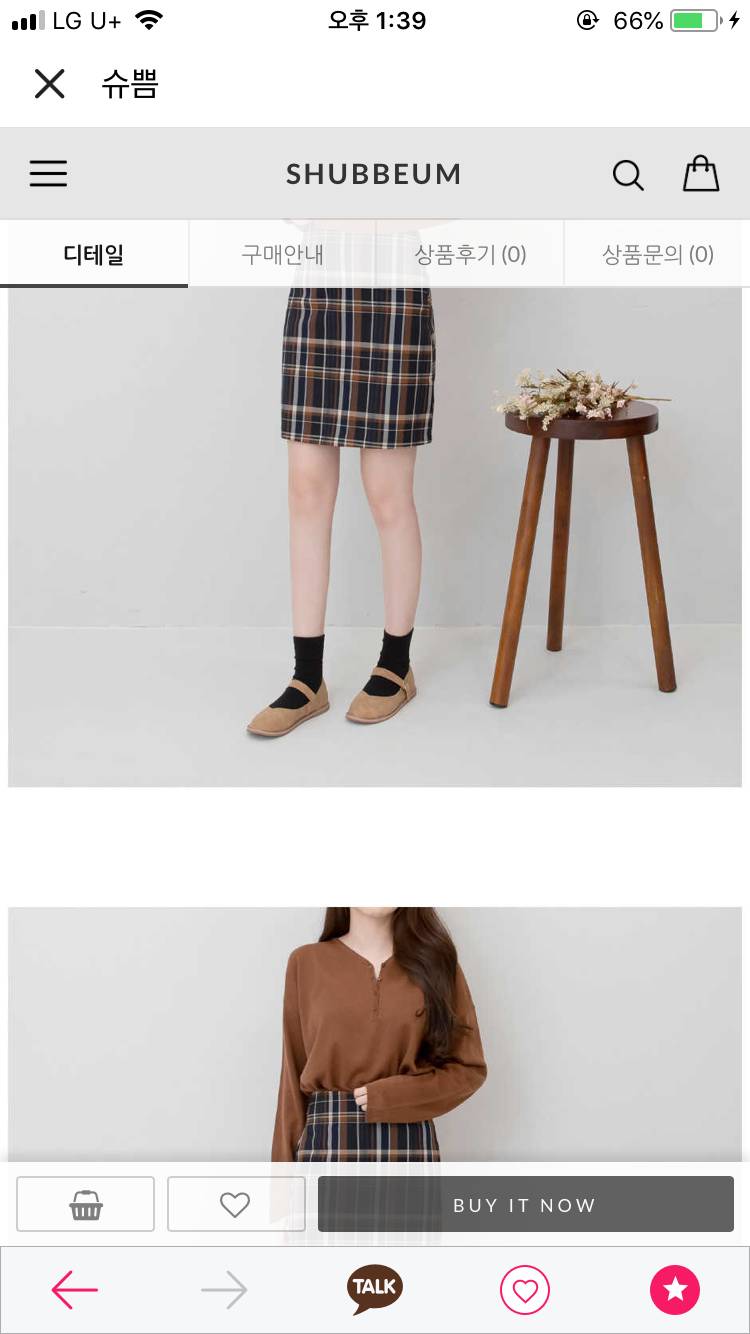 익들아 이 신발 어때?? 메리제인 플랫인데 | 인스티즈