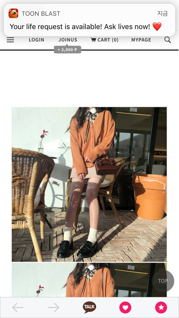 익들아 이 가방 사면 싼값 많이 티날까? | 인스티즈