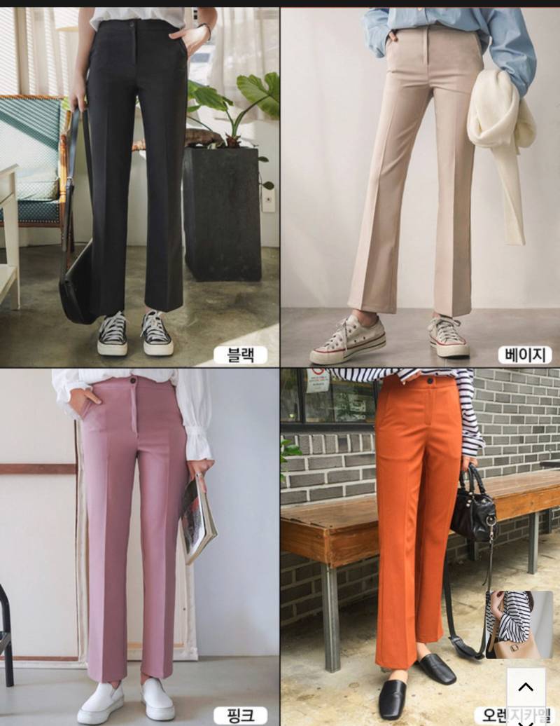 뚱익인데 슬랙스 검정색만 살까 | 인스티즈