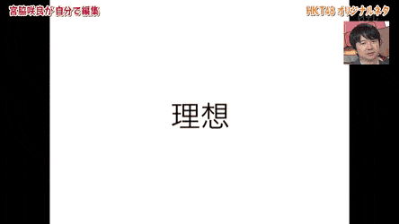 걸그룹 멤버의 이상과 현실 (ft. 사쿠라) | 인스티즈