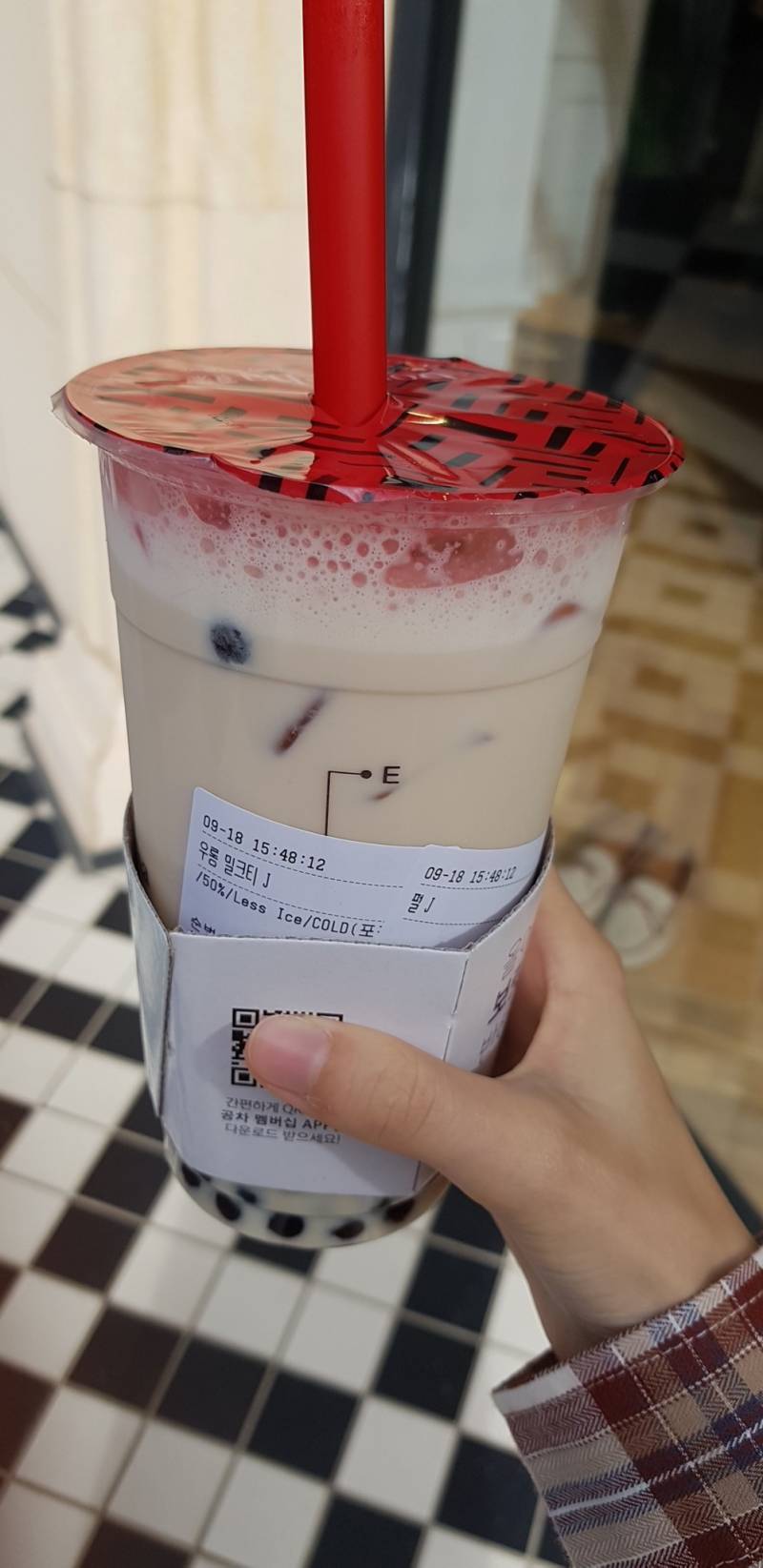 오늘 공차 밀크티 무료 사이즈업이당 | 인스티즈