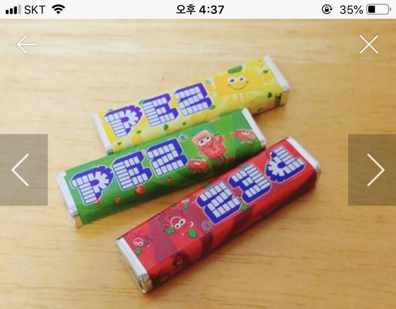 편의점에 팔던 500원짜리 이거랑 비슷한 젤리 찾아요!!! | 인스티즈