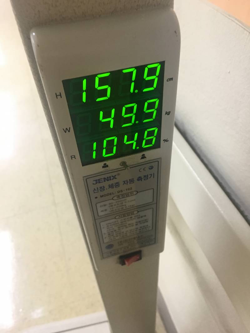 다이어트 2주째인데 왤케 안빠지니....ㅠㅠ | 인스티즈