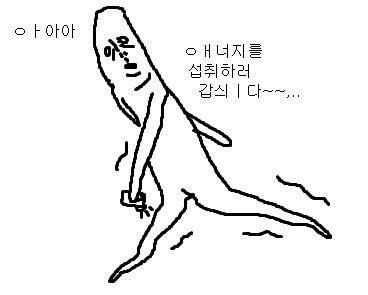 내 친구가 쓰는 짤 너무 웃곀ㅋㅋㅋㅋㅋㅋ | 인스티즈