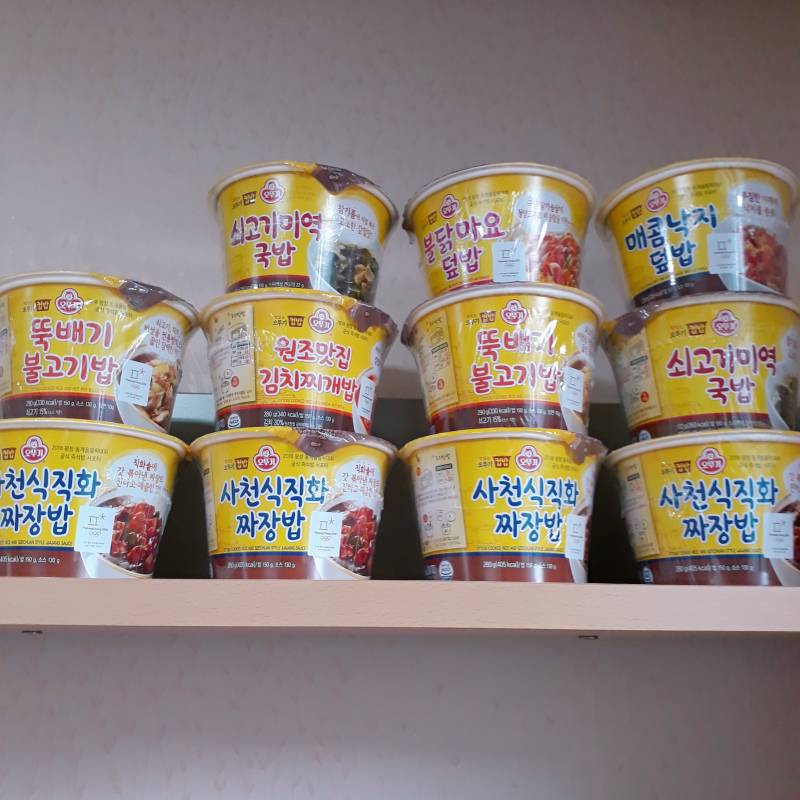 이 중에서 컵라면이랑 같이 먹을 거 좀 골라주라 ㅠㅠㅠ | 인스티즈