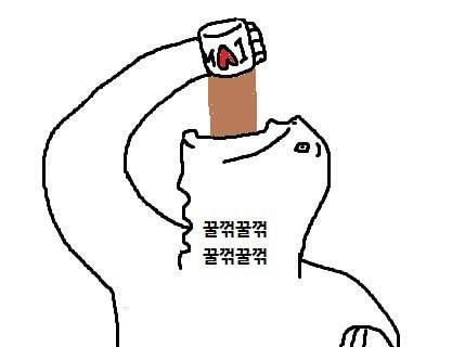 내 친구가 쓰는 짤 너무 웃곀ㅋㅋㅋㅋㅋㅋ | 인스티즈