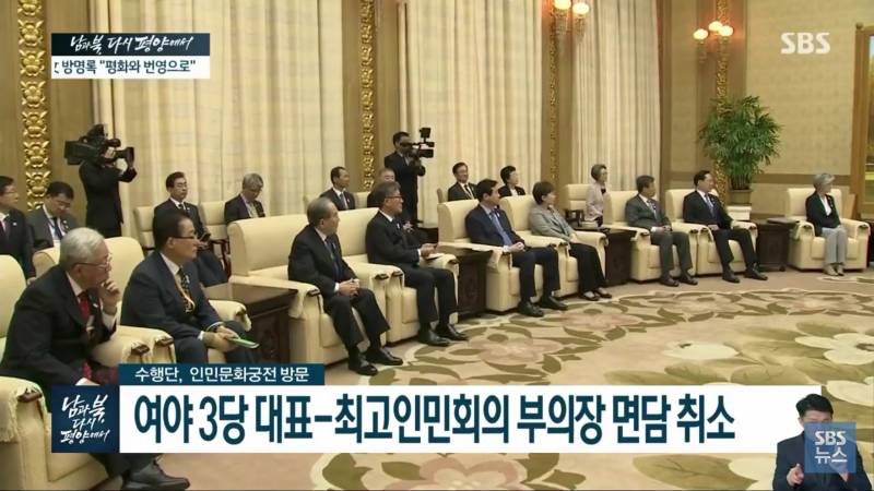 이거 진짜야??? | 인스티즈