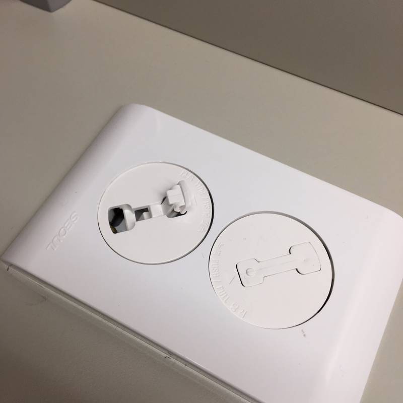 콘센트 이거 어떻게 열어..? | 인스티즈