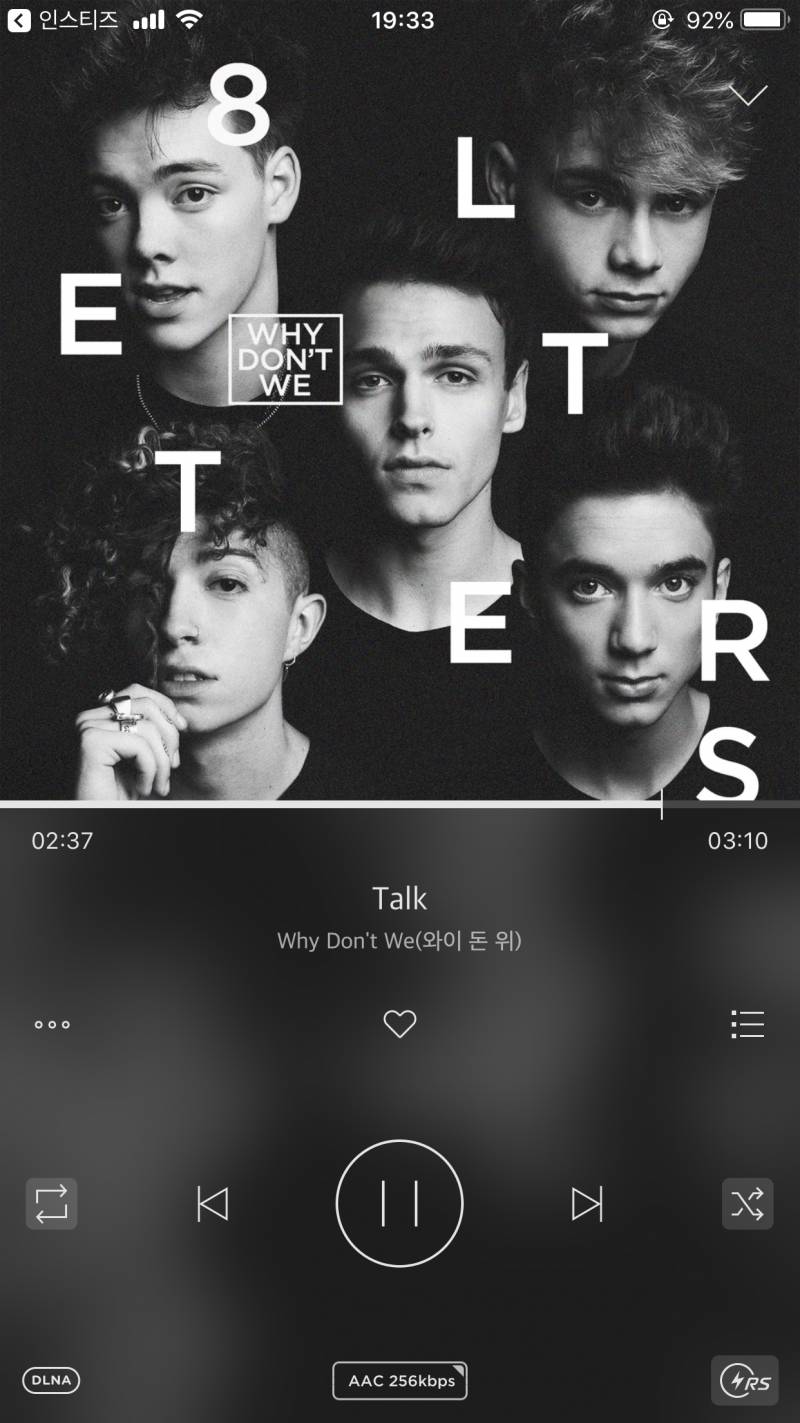 이 노래 좋다.... | 인스티즈