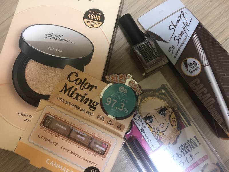 온라인 올리브영 5만원 지른거 왓당~ | 인스티즈