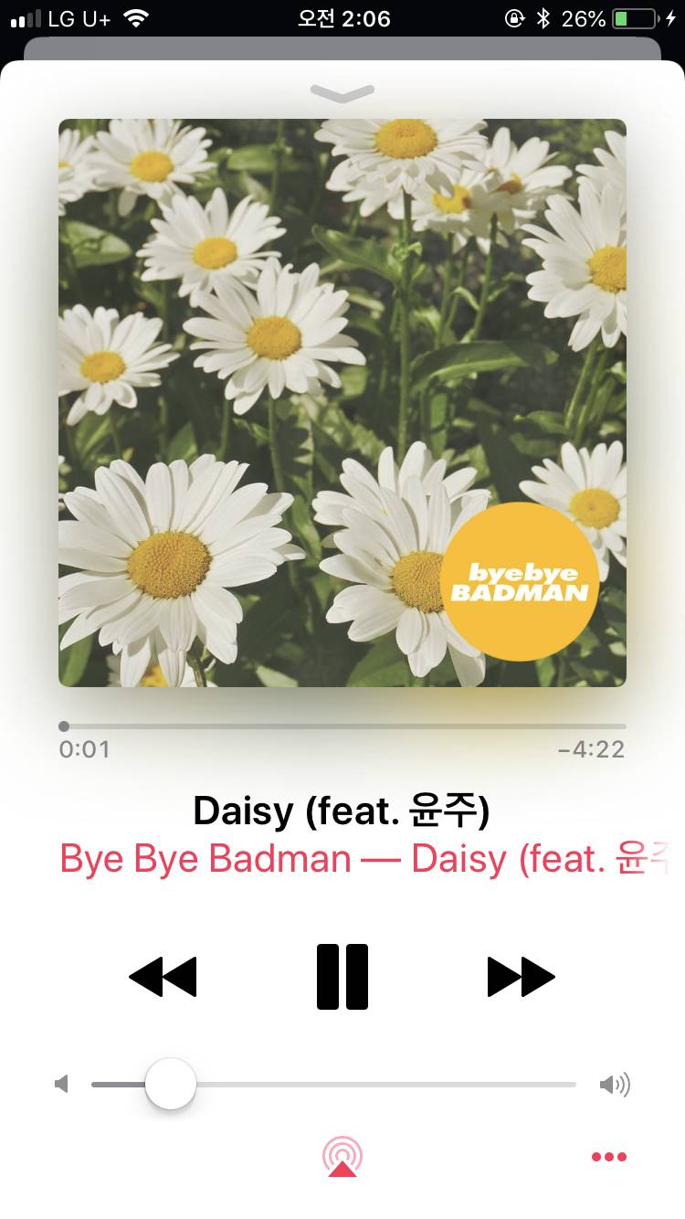 듣기만 해도 기분좋아지는 노래둘 추천 | 인스티즈