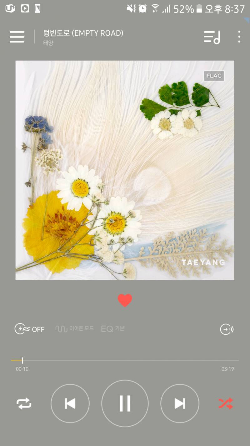 잔잔한 노래 추천해줄게🎧🎶(쓰니취향) | 인스티즈