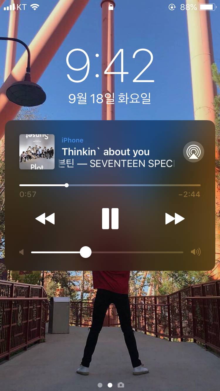 아이폰 업뎃 다 좋은데... | 인스티즈