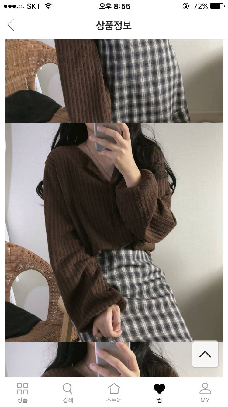 둘 중 색 골라줘ㅠ | 인스티즈