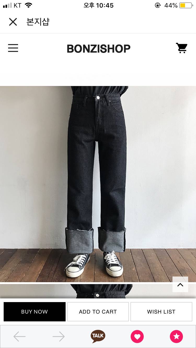 패알못을 도와줘,,, | 인스티즈