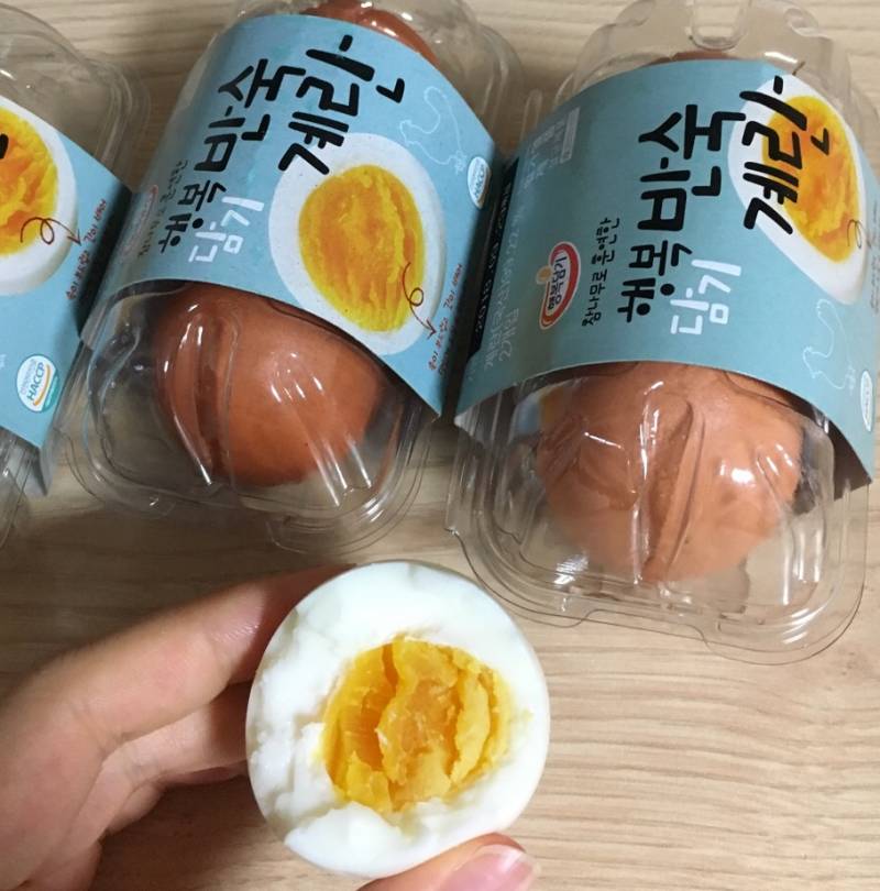 다들 이마트24에서 이거 사먹어!!!! | 인스티즈