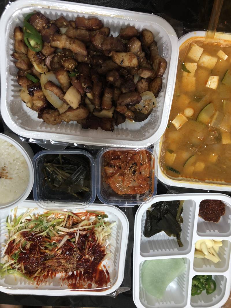 나는 일류다40 | 인스티즈