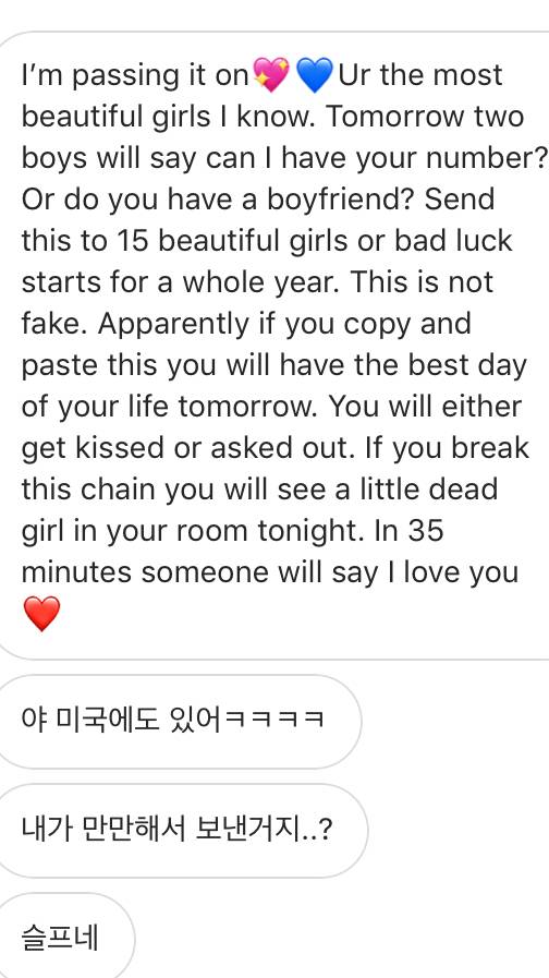 와 이거 미국에도 있어 ㅋㅋㅋㅋㅋㅋㅋ신기하다 | 인스티즈