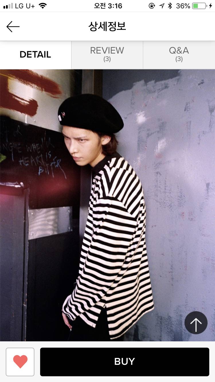 이 베레모 별로야? | 인스티즈