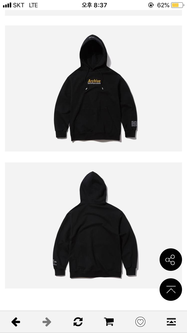 익드라 이거 후드티 어디껀지 알아?? | 인스티즈