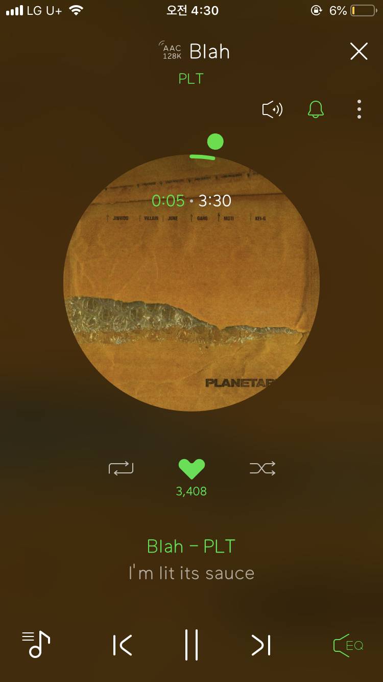 그냥 하는 노래 추천 | 인스티즈