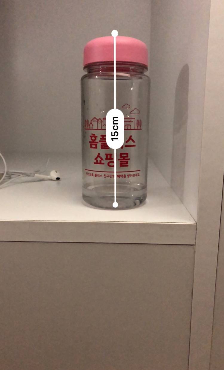 우왕 아이폰 업데이트 이거 넘 좋다 | 인스티즈