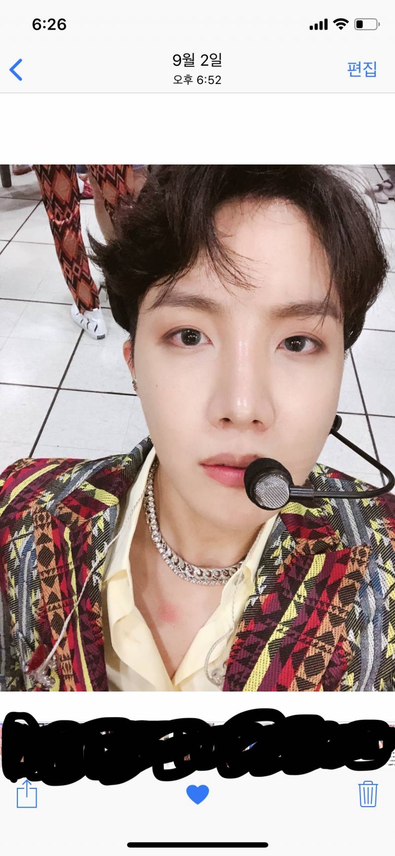 아이폰 업뎃전,업뎃후 잠금화면 사진 비교(비추) | 인스티즈