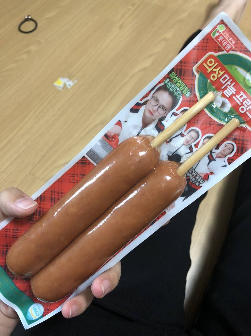 소시지 산 거 까먹고 1주일정도 실온에 뒀는데 | 인스티즈