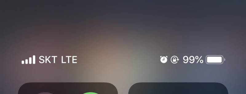 ios 12 업데이트 조금 후기 | 인스티즈