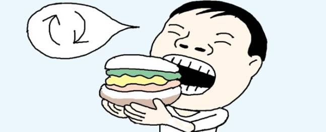 햄버거 안 흘리고 먹는 방법! | 인스티즈