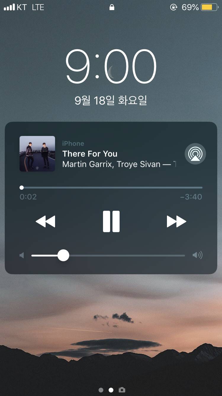 ios 12 후기,,,(궁금한거 있음 물어봐 | 인스티즈