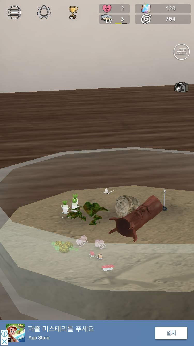 나 되게 요상한 게임 한다.. | 인스티즈