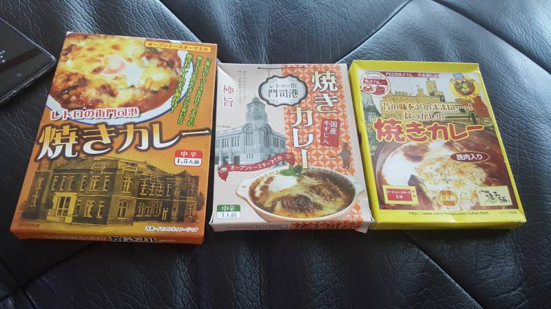 일본 식품 알려줄 사람 ㅠㅠ 일본어 못 해서 | 인스티즈