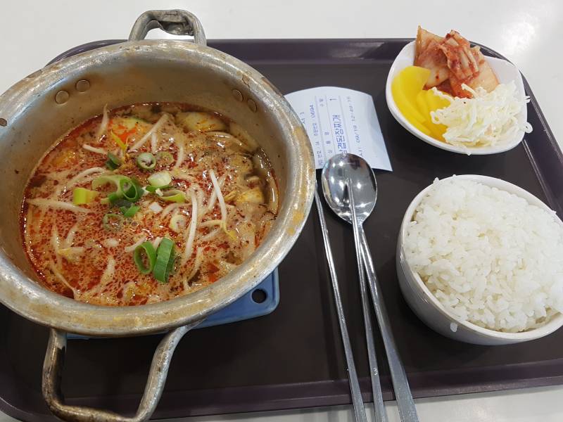 세종대 학식이염 | 인스티즈