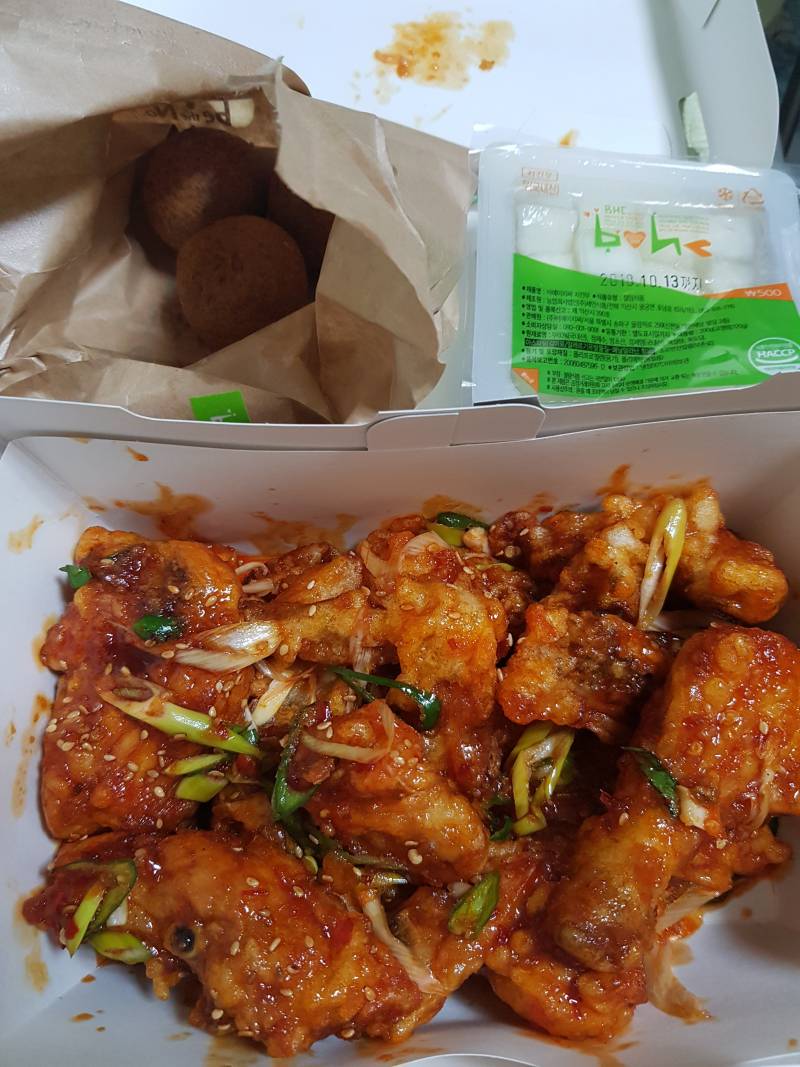 너무 맛있다.... | 인스티즈