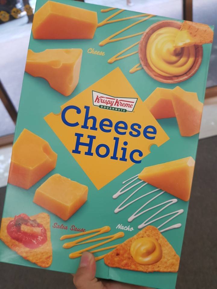 꺄아아앙 알바생 익 오늘 득템했다❤ | 인스티즈