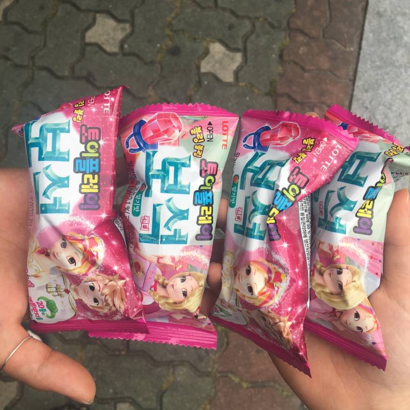 다들 보석반지라고 알아 *^^* ? | 인스티즈