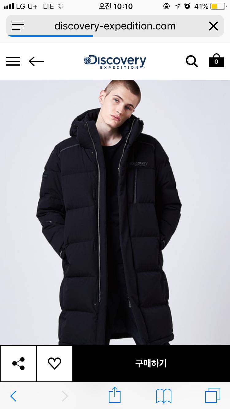 디스커버리 롱패딩 살말!!ㅠㅠ | 인스티즈